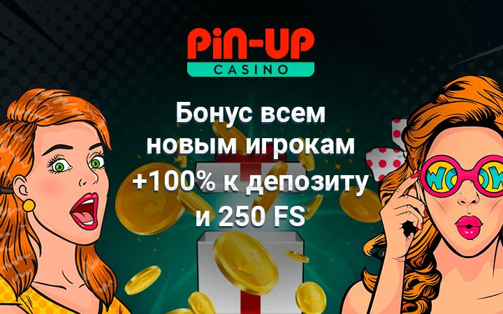 casino pin up online game bolivia casino pin up online game bolivia